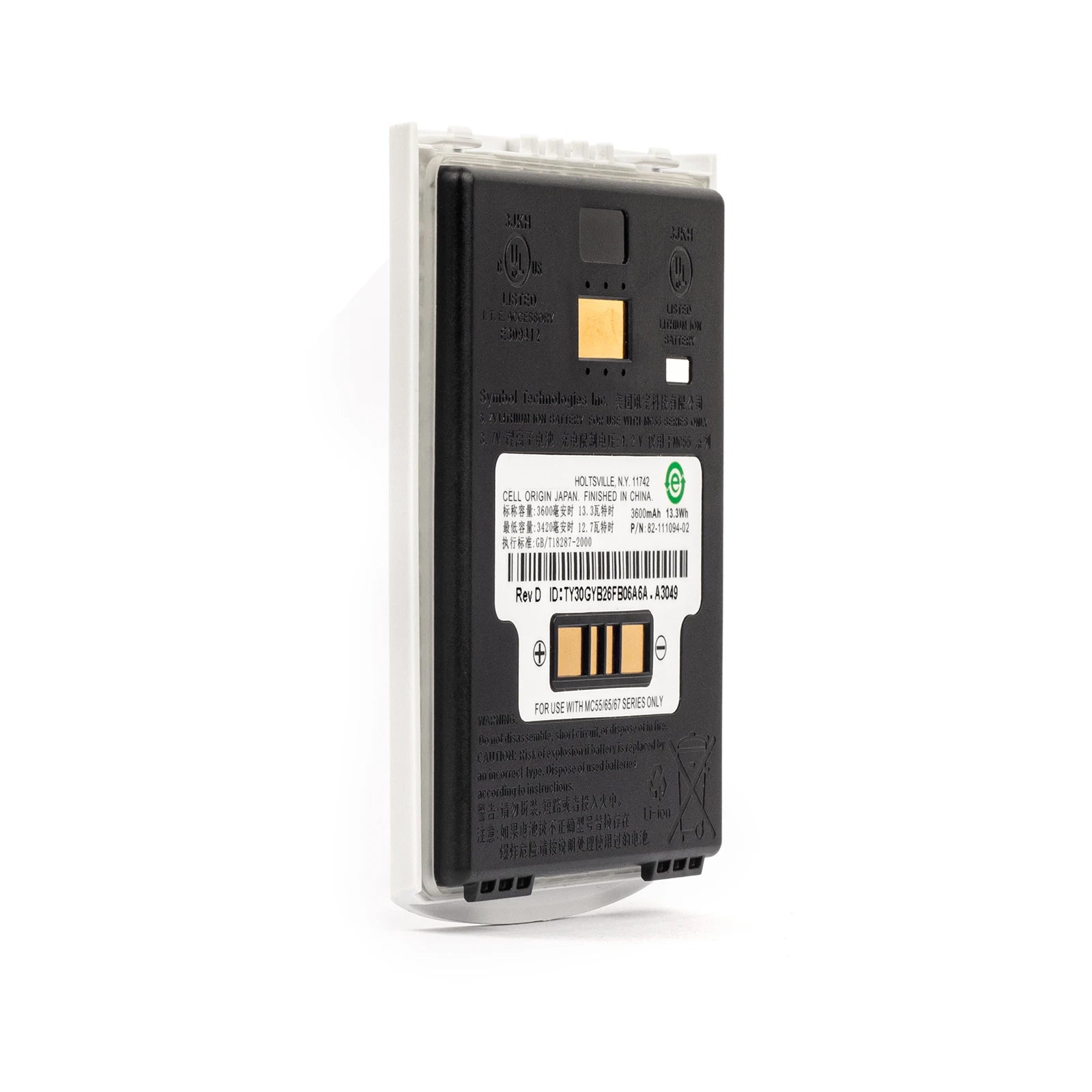 Barcode scanning collector battery For zebra MC55A0 MC55E0 MC65 MC67 MC659B MC5590 mc67na MC55A MC56 MC5574 MC55X 82-111094-02