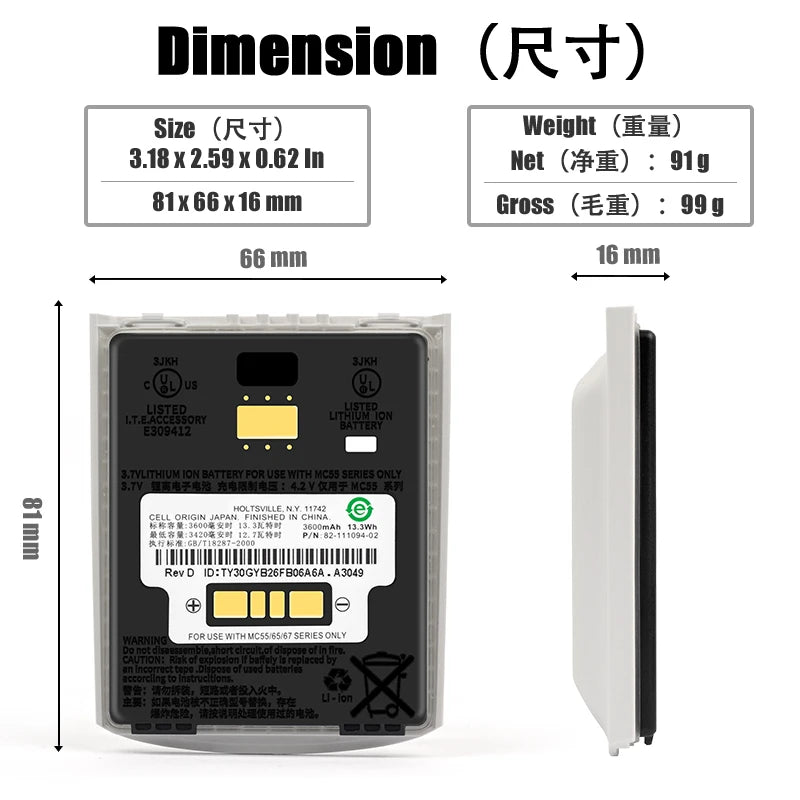 Barcode scanning collector battery For zebra MC55A0 MC55E0 MC65 MC67 MC659B MC5590 mc67na MC55A MC56 MC5574 MC55X 82-111094-02